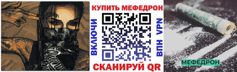Как найти наркотики Козловка Псилоцибиновые грибы Канабис АМФ Меф ГАШ