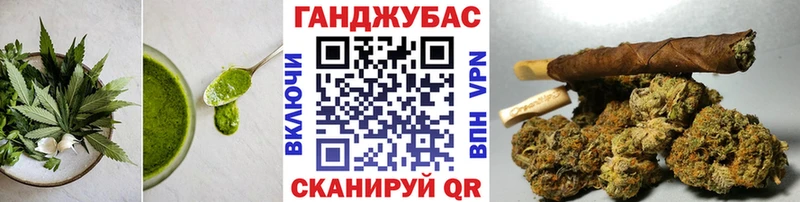 Печенье с ТГК марихуана  купить закладку  Козловка 