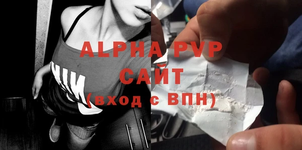круглые Беломорск
