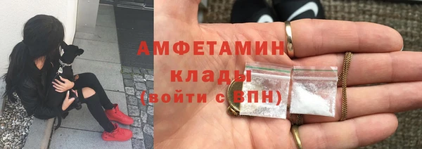 круглые Беломорск