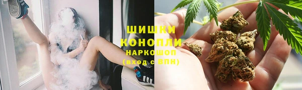 MESCALINE Пересвет