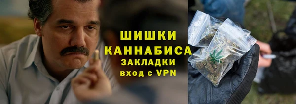 ECSTASY Балабаново