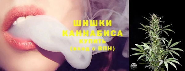 стафф Белоозёрский