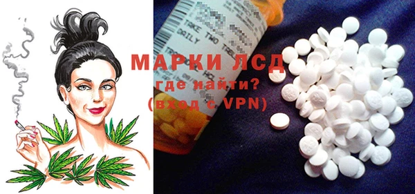 дистиллят марихуана Переславль-Залесский