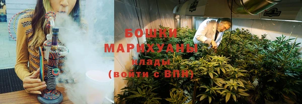 дистиллят марихуана Переславль-Залесский