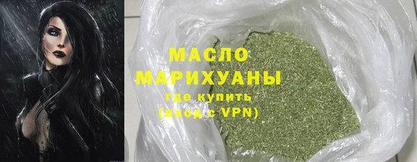 круглые Беломорск
