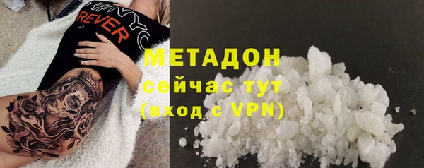 ECSTASY Балабаново