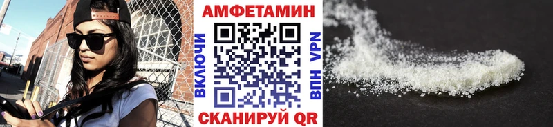 MEGA ссылка  Козловка  сайты даркнета какой сайт  МЕТАМФЕТАМИН пудра 
