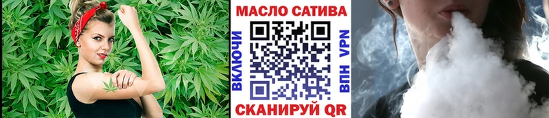 Дистиллят ТГК вейп Козловка